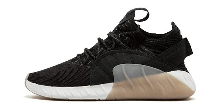Adidas Tubular Rise Black White