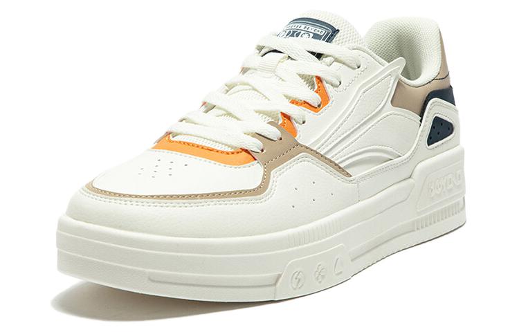 361° Anti-Slip And Wear-Resistant Lightweight Low-Top Skateboard Shoes Men's White Brown
