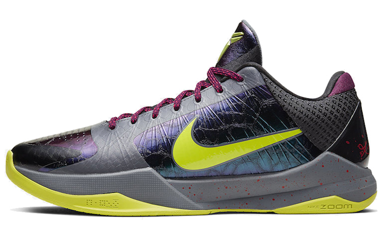 Nike Kobe 5 Protro 2K Gamer Exclusive