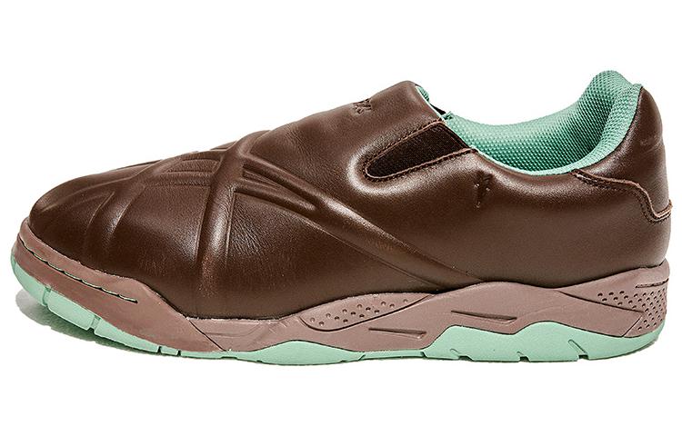 Asics X 8on8 Gel Fuse Slp Shoes 'Brown Aqua Green'