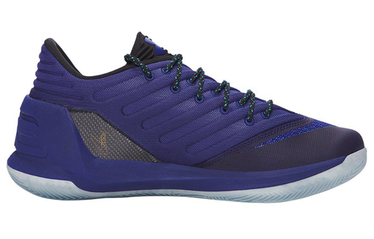 Under Armour Ua Curry 3 Dark Horse