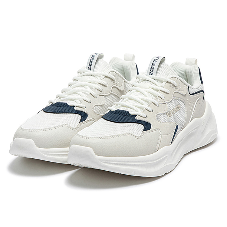 361° Ke Song 2 Anti-Slip Wear-Resistant Low-Top Casual Shoes Men's Feather White