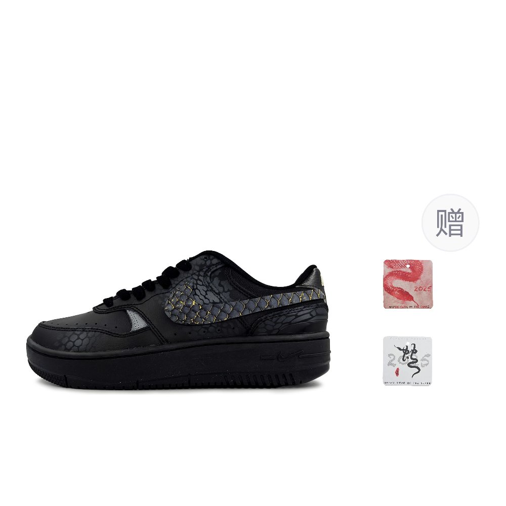 Nike Gamma Force 'Black White' Wear-Resistant Low-Top Skateboard Shoes Women's Black