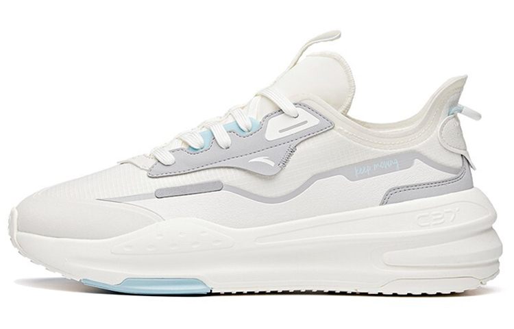 Anta C37 Series Anti-Slip Wear-Resistant Lightweight Breathable Low-Top Skateboard Shoes Men's White Gray