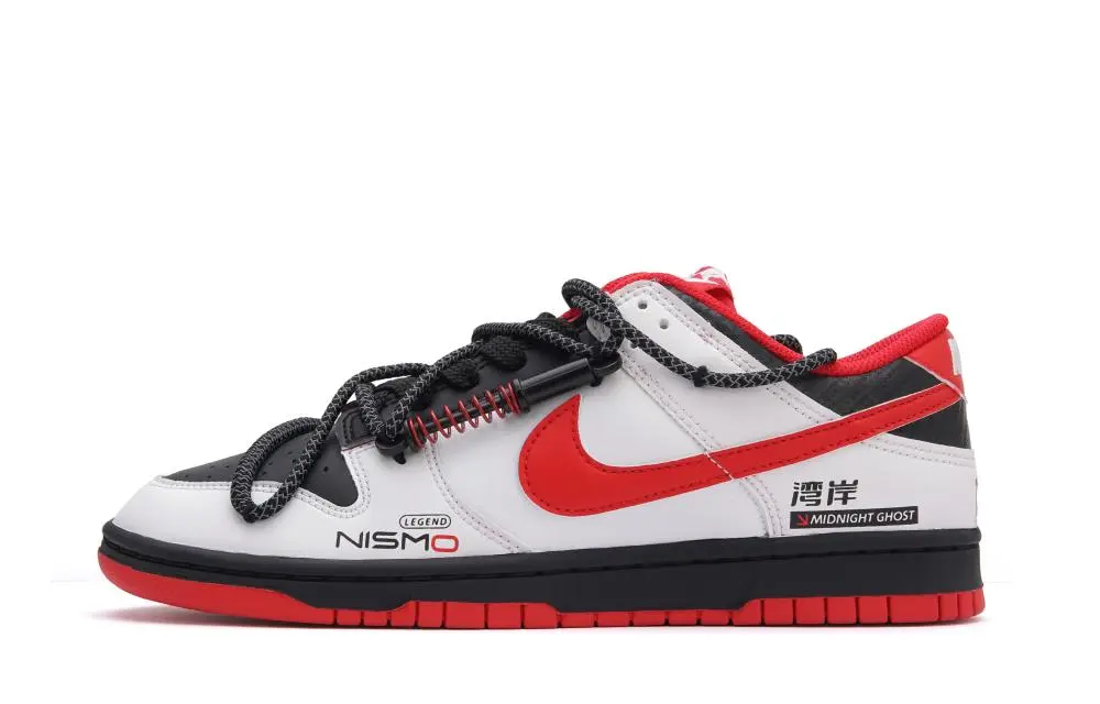 Nike Dunk 'Night Kids' Low top Skateboard Shoes Men's White Red