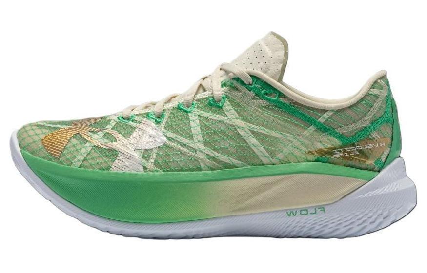 Under Armour Flow Velociti Elite 2 'Etched In Stone'
