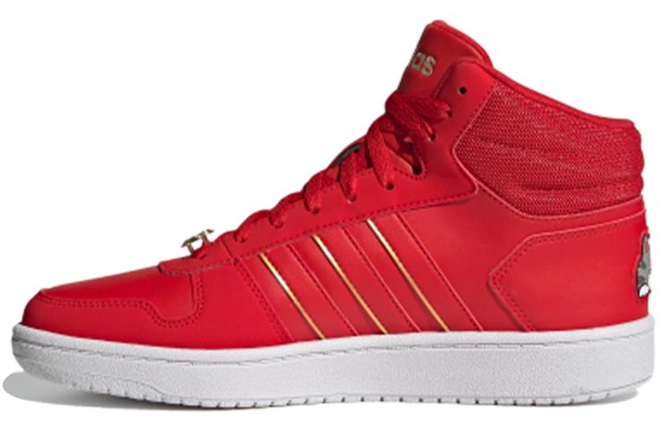 Adidas Hoops 2.0 Mid 'Red White'