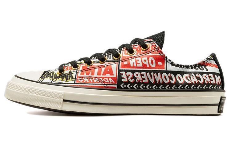 Converse Chuck 70 Low 'Mi Gente Capsule Bodega Run'