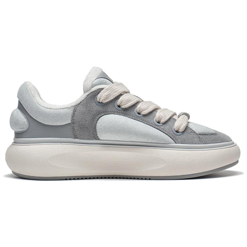 LiNing Yun You C4D Anti-Slip Wear-Resistant Low-Top Casual Shoes Men's Gray