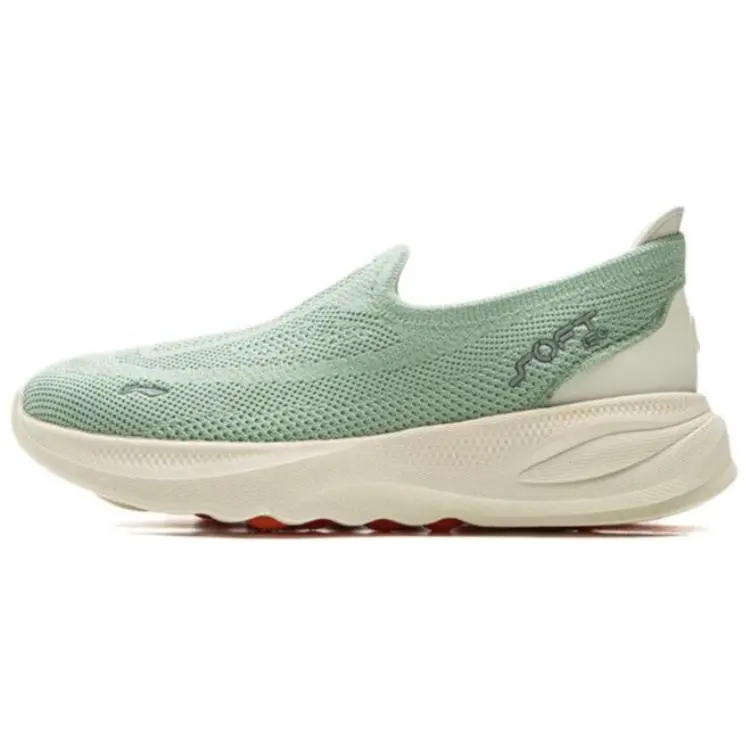 LiNing SOFT GO 2 Anti-Slip And Wear-Resistant Height Increasing Low-Top Casual Shoes Women's Tallow Green