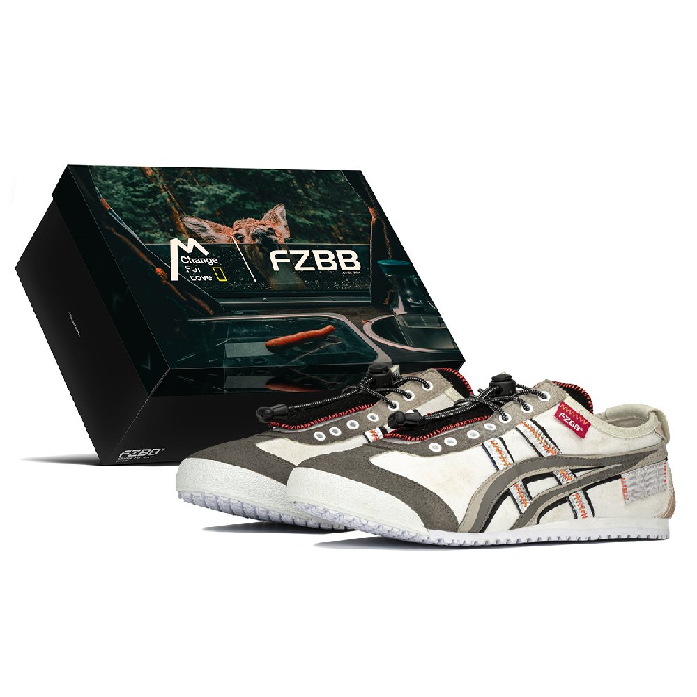 Onitsuka Tiger MEXICO 66 Low Top Casual Shoes Unisex Beige White Brown