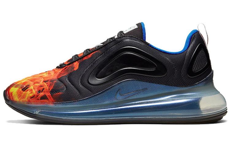 Nike Air Max 720 China Space Exploration Pack