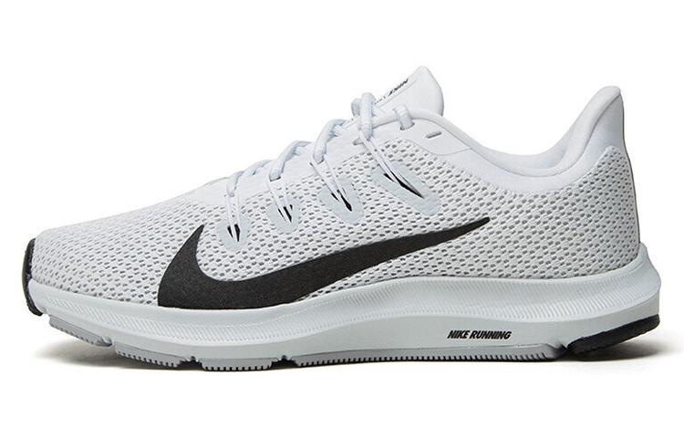 Nike Quest 2 'White' Women's купить в интернет-магазине Yoocart с быстрой доставкой по России.