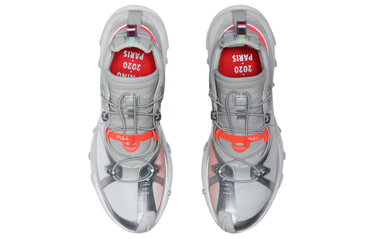 LiNing Wu Xing 1 Cushioning Rebound Coverage Low-Top Basketball Shoes Men's Silver купить в интернет-магазине Yoocart с быстрой доставкой по России.
