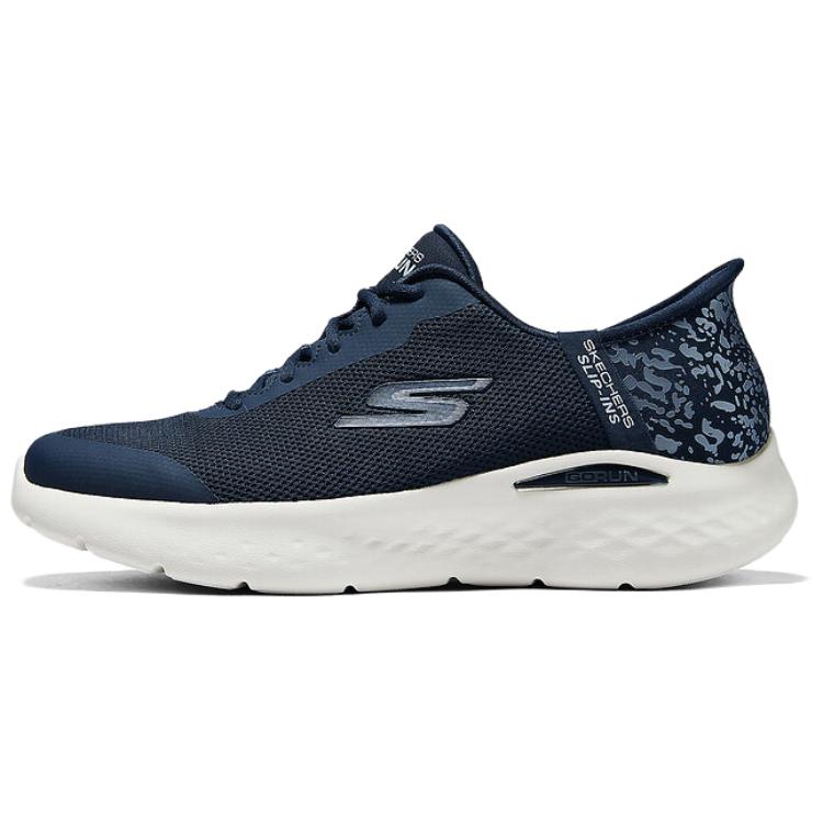 Skechers MEN'S GO Breathable Lightweight Low-Top Casual Running Shoes Unisex Marine Blue