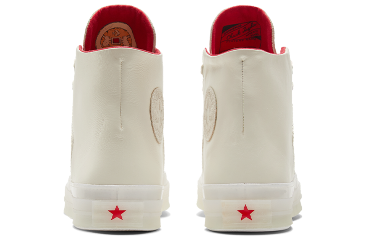 Converse Chuck 70 Marquis High 'Year Of The Rabbit' купить в интернет-магазине Yoocart с быстрой доставкой по России.