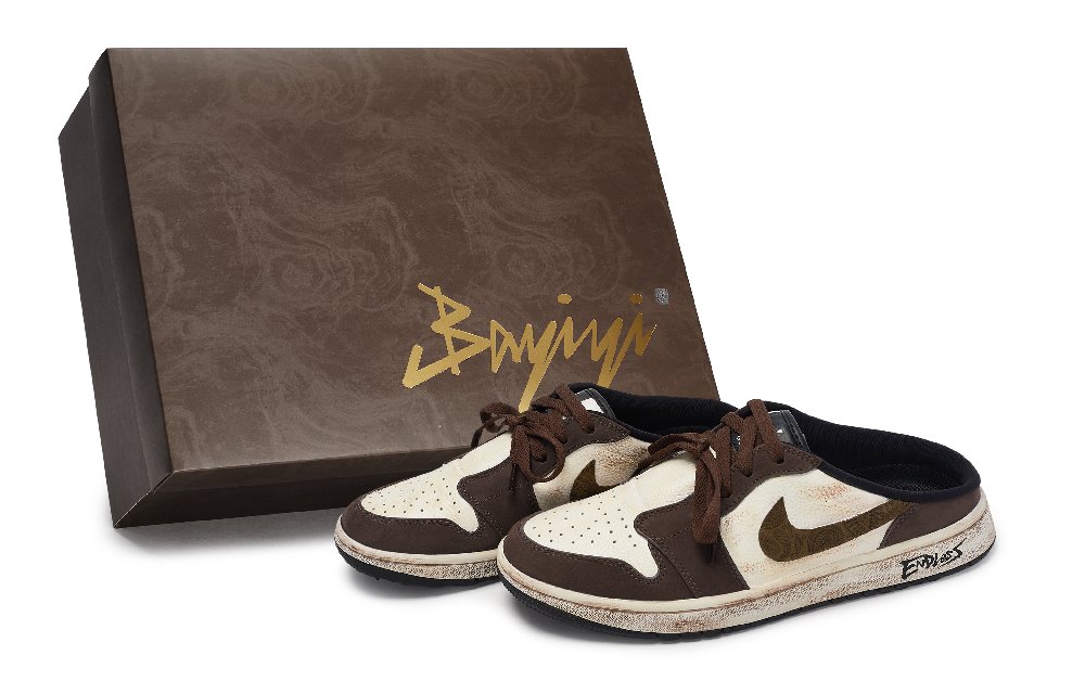 Jordan Air Jordan 1 Abrasion Resistant Closed Toe Slippers Men's Black Beige Brown