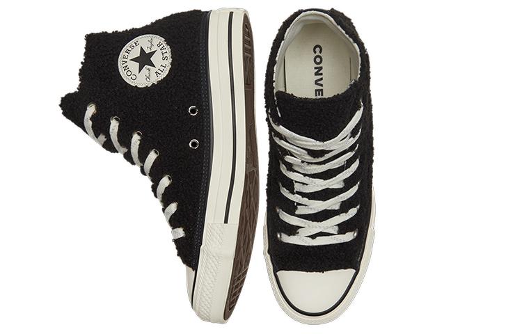 Converse Chuck Taylor All Star купить в интернет-магазине Yoocart с быстрой доставкой по России.