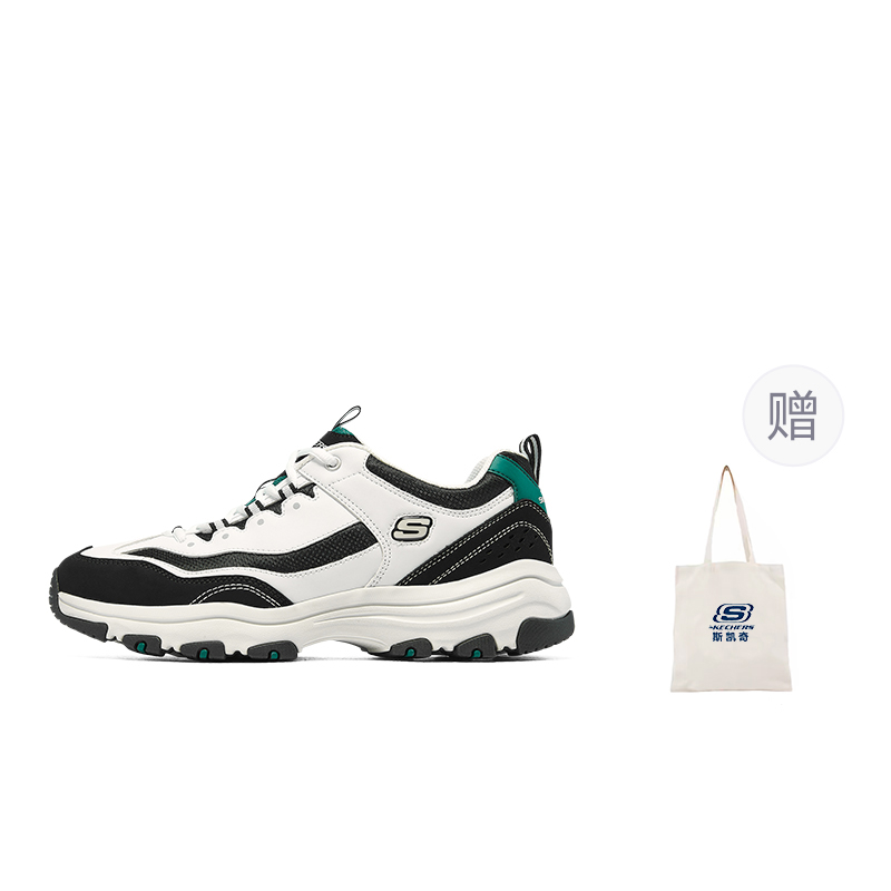 Skechers I Conik Low Top Chunky Sneakers Men's White Black