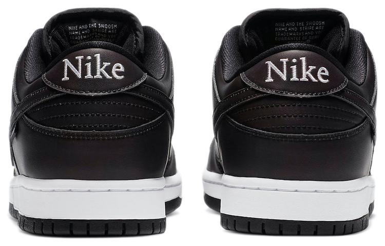 Nike Sb Dunk Low Civilist купить в интернет-магазине Yoocart с быстрой доставкой по России.