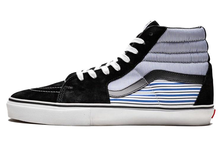 Comme Des GarГ§ons X Supreme X Vans SK8 Hi Pro