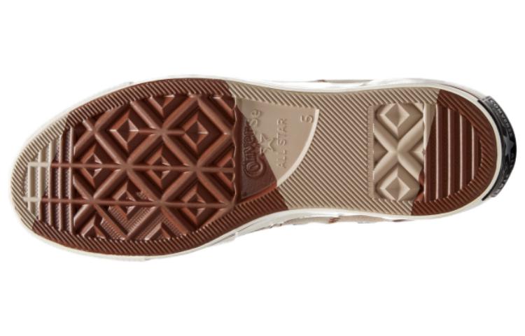 Converse Chuck 70 Plus 'Khaki' купить в интернет-магазине Yoocart с быстрой доставкой по России.
