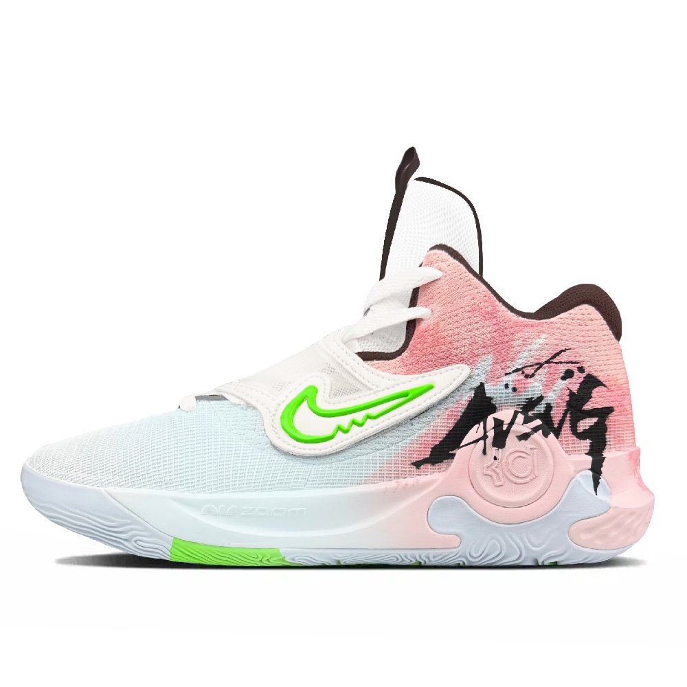 Nike KD Trey 5 X Abrasion Resistant Low Top Basketball Shoes Men's Blue Pink
