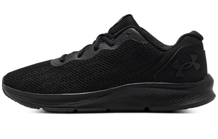 Under Armour Shadow 'Triple Black'
