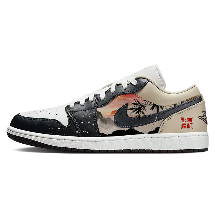 Jordan Air Jordan 1 Vintage Basketball Shoes Unisex Low top White/Black