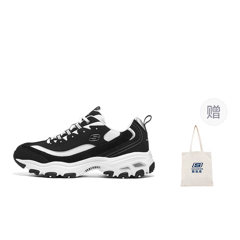 Skechers D'LITES 1.0 Cushioning, Wear Resistant Low Top Chunky Sneakers Men's Black