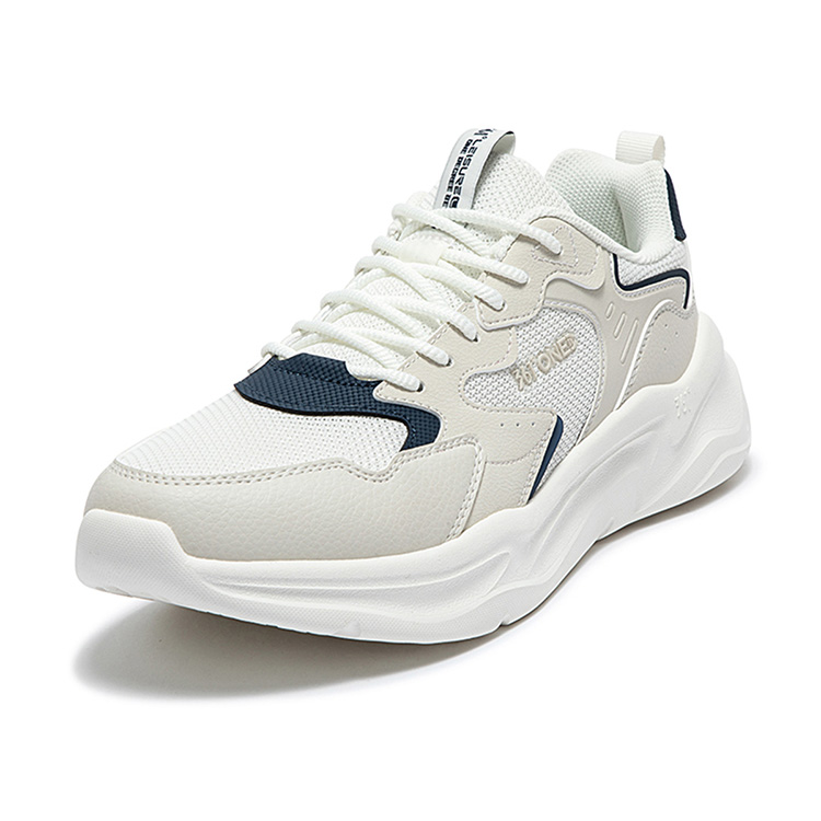 361° Ke Song 2 Anti-Slip Wear-Resistant Low-Top Casual Shoes Men's Feather White