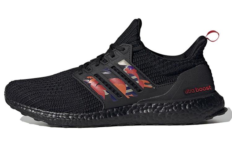 Adidas Ultra Boost 4.0 Dna Chinese New Year
