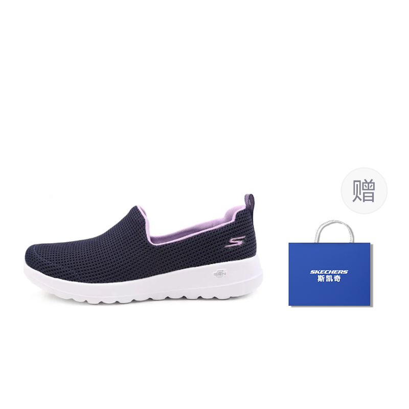 Skechers GO WALK Joy Breathable Low top Casual Shoes Women's Lavender купить в интернет-магазине Yoocart с быстрой доставкой по России.