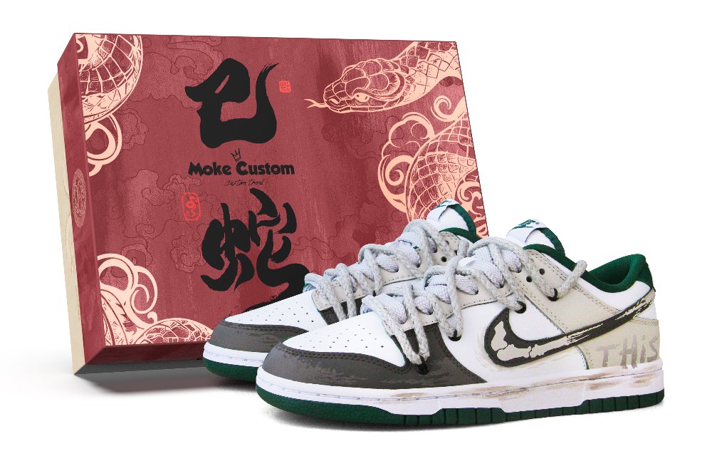 Nike Dunk Abrasion Resistant Low Top Skateboard Shoes Unisex White Brown