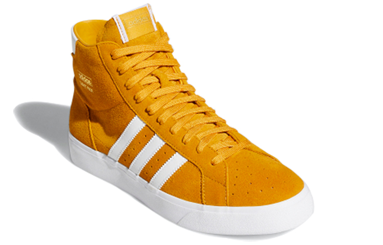 Adidas Basket Profi Yellow