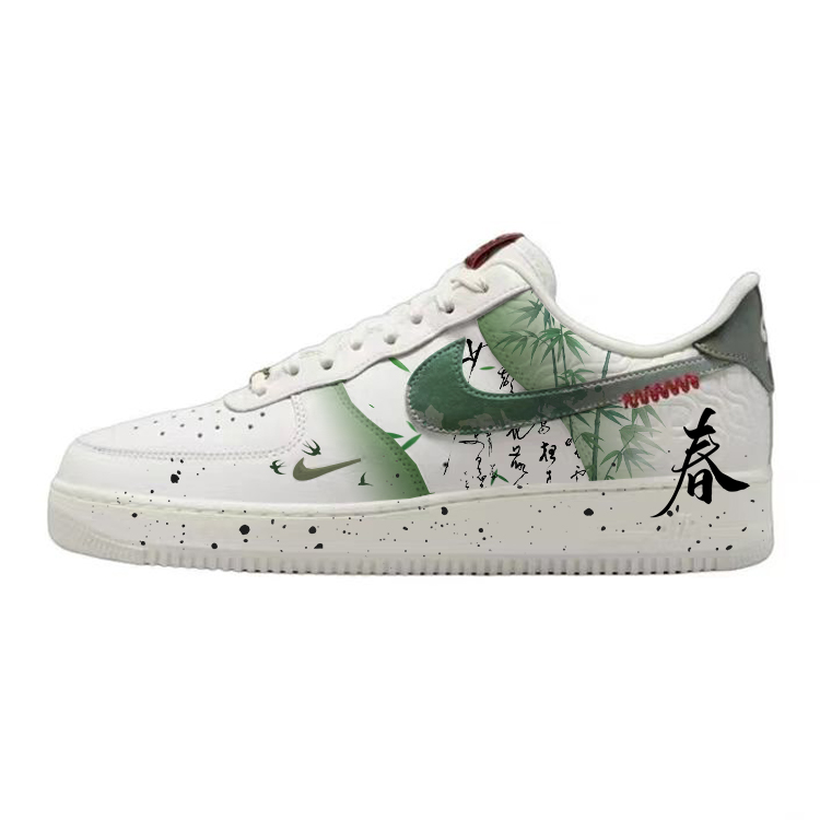 Nike Air Force 1 Anti-Slip And Wear-Resistant Lightweight Low-Top Skateboard Shoes Unisex White Green