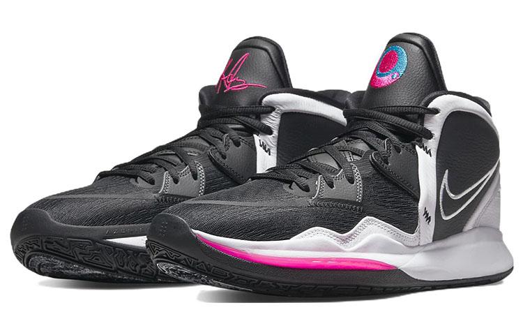 Nike Kyrie Infinity 'South Beach' купить в интернет-магазине Yoocart с быстрой доставкой по России.