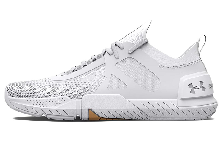 Under Armour TriBase White Metallic Silver