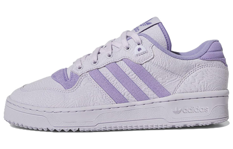 Rivalry Adidas Originals Low Tr 'All Star Silver Dawn'