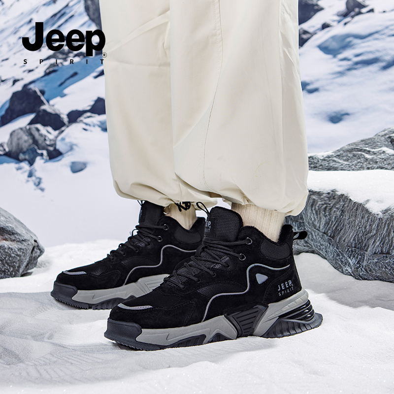JEEP SPIRIT Short Mid Calf Outdoor Boots Men's Graphite Black купить в интернет-магазине Yoocart с быстрой доставкой по России.