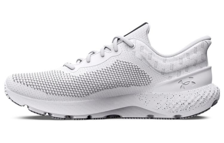 Under Armour Charged Escape 4 'White Grey'