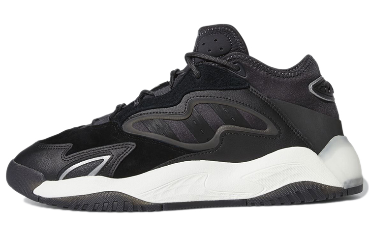 Adidas Originals Streetball 2.0 'Black Carbon Silver Metallic'