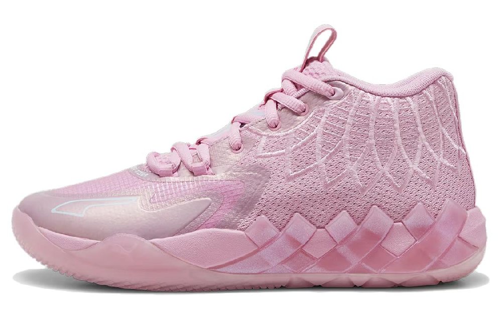 PUMA MB.01 LaMelo Ball 'Iridescent'
