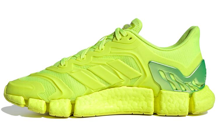 Adidas Climacool Vento 'Solar Yellow'