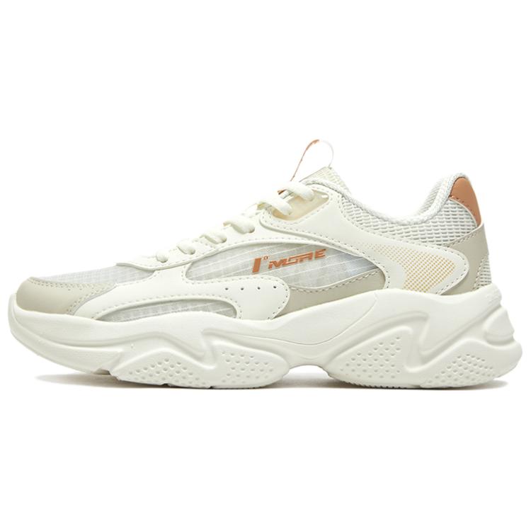361° Abrasion Resistant Breathable Low top Chunky Sneakers Women's Feather White Oat Milk