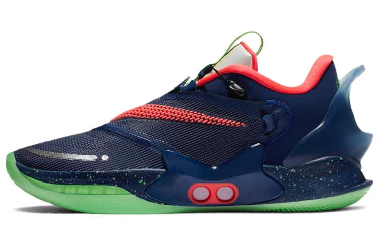 Nike Adapt Bb 2.0 'Planet Of Hoops' Gc Charger