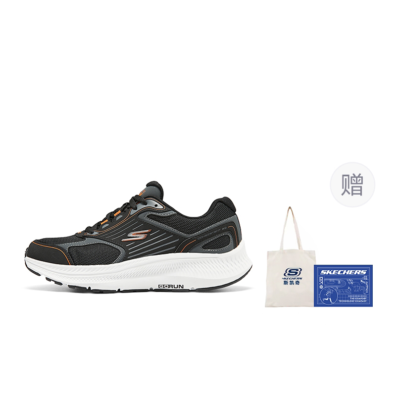 Skechers Go Run Consistent Slip-Resistant Rebound Low-Top Training Running Shoes Men's Black Orange