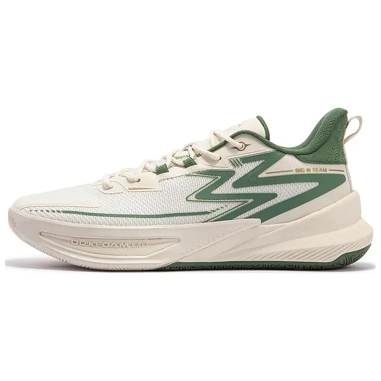 361° Big3 Team 2.0 Cushioning Wear-Resistant Low-Top Basketball Shoes Men's Beige Green