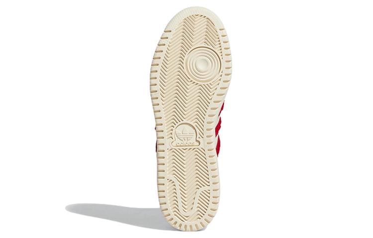 Adidas Top Ten Rb Cream White Night Sky Women's купить в интернет-магазине Yoocart с быстрой доставкой по России.
