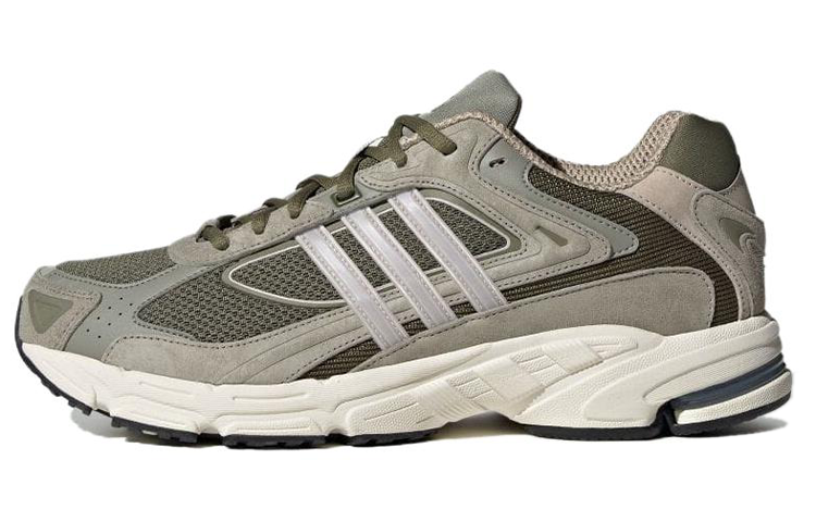Adidas Originals Response Cl Silver Pebble